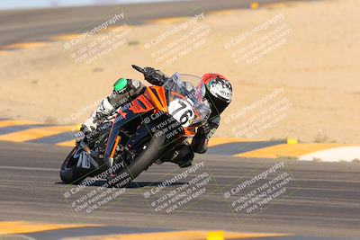 media/Oct-07-2023-CVMA (Sat) [[f84d08e330]]/Race 13 500 Supersport-350 Supersport/